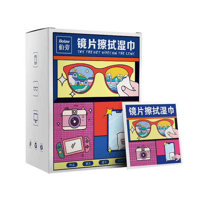 镜片清洁湿巾一次性手机电脑屏幕擦拭湿纸便携速干眼镜防雾湿巾|undefined