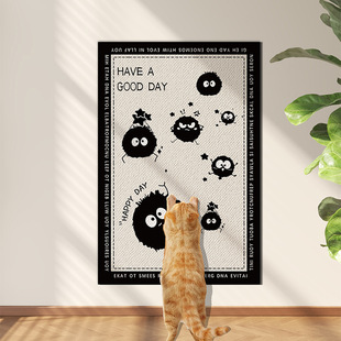 Vertical Cat Scratch Board Wall Sticking Traceless Grinding Claw Scratch-proof Anti-cat Scratch Wear-resistant Dirty-resistant Scrap-free Wall Sticker Cat Sticker
