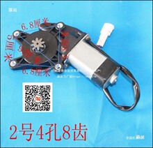 늄���݆܇܇����� 12v늄��T������������ 늙C 늄�܇���R�_