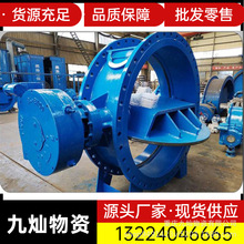 ���zܛ�ܷ��y�TD341X-16Q ��늄�dn100 �F؛��ˮ��ˮ�u݆���m���y