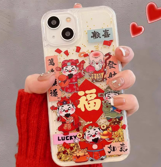 Nuevo árbol de dinero de arenas movedizas chinas para funda para teléfono iphone16ProMax 14 Apple 15 transparente 13 pareja 16