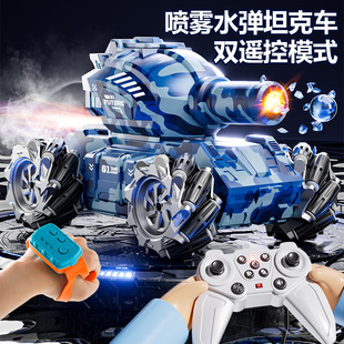 �羳�¿�ˮ�����F�ؼ��b��̹��܇ ����Բʻ𻨟���ԽҰ��ͯ���