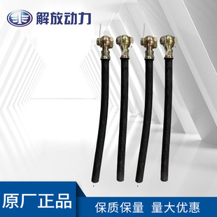 Engine fuel pipe wear-resistant pressure-resistant fuel diesel pipe high temperature resistant diesel pipe in stock supply