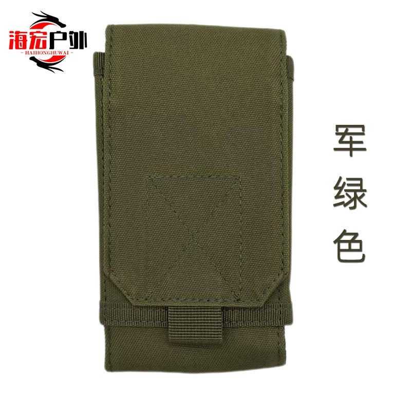Tactics camouflage bag, wear-resistant universal mobile phone
