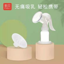 ��ؐ�ք����������������װ��������̔D����XB-8612