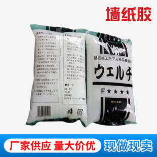 �����zˮŴ���z��Ĥ���b�ڼ���Ĥ�����z ���{���z͸���z�{���l