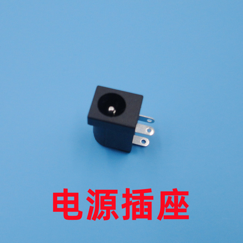華侑電針計SDZ-II型部品電針計タイマーボタン安規プラグ修理部品|undefined