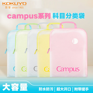 ���u��Ŀ������_�ڷֿ��ռ{��͸�����sA4�Y��ԇ���ռ{�ļ���