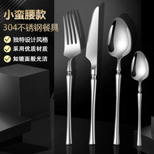 С�U��304���P䓵����� ���ø��ֵ��Ʒ�������Ͳ;�ţ�ŵ������b
