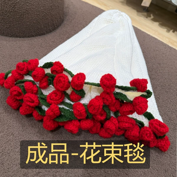 Rose-red