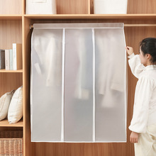 �Ӻ�������m�����w�ӌ�����������͸��peva�p��朷��m��һ�����l