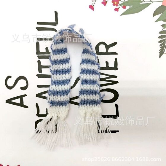 Spot Knitted Brooch Scarf Headwear Bag Decoration Spot Mini Doll Plush Toy Doll Accessories Jewelry