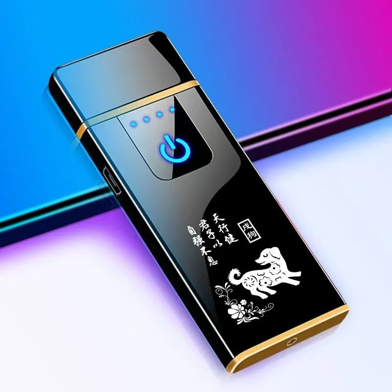 充電ライター卸売り耐久性十二生肖防風無言煙個性創造シガレットメーカー卸売り|undefined