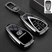�L��cs75plus耳���CHANGAN�݄ӵ��Ĵ�cs55plus܇��uniz��univ��
