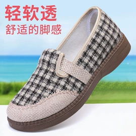 男式布鞋;女式布鞋;女式棉鞋