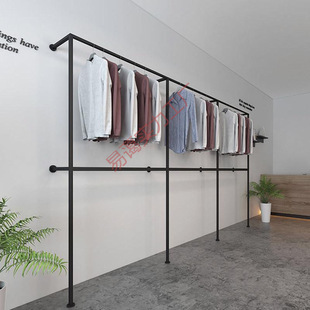 New Clothing Display Rack Wall-Mounted Double-Layer Clothes Rack Wedding Dress Shop Suit Pants Display Shelf