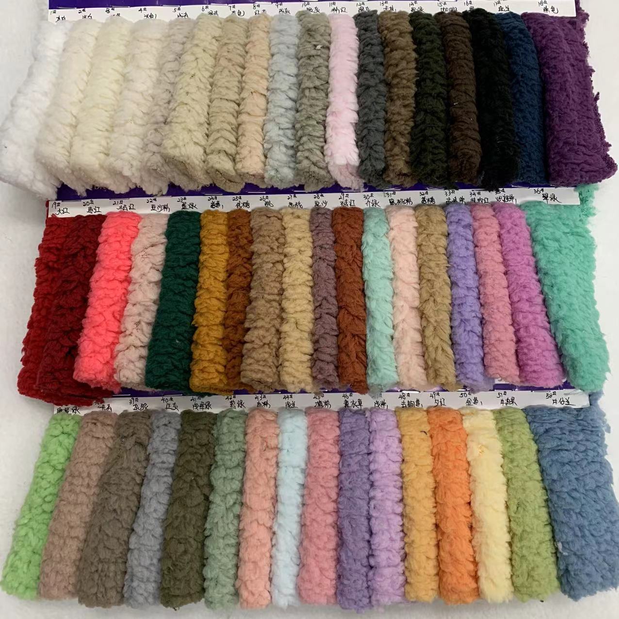 现货 200G加厚泡泡绒 单面棉花绒 舒棉绒 羊羔绒服装玩具毛绒面料