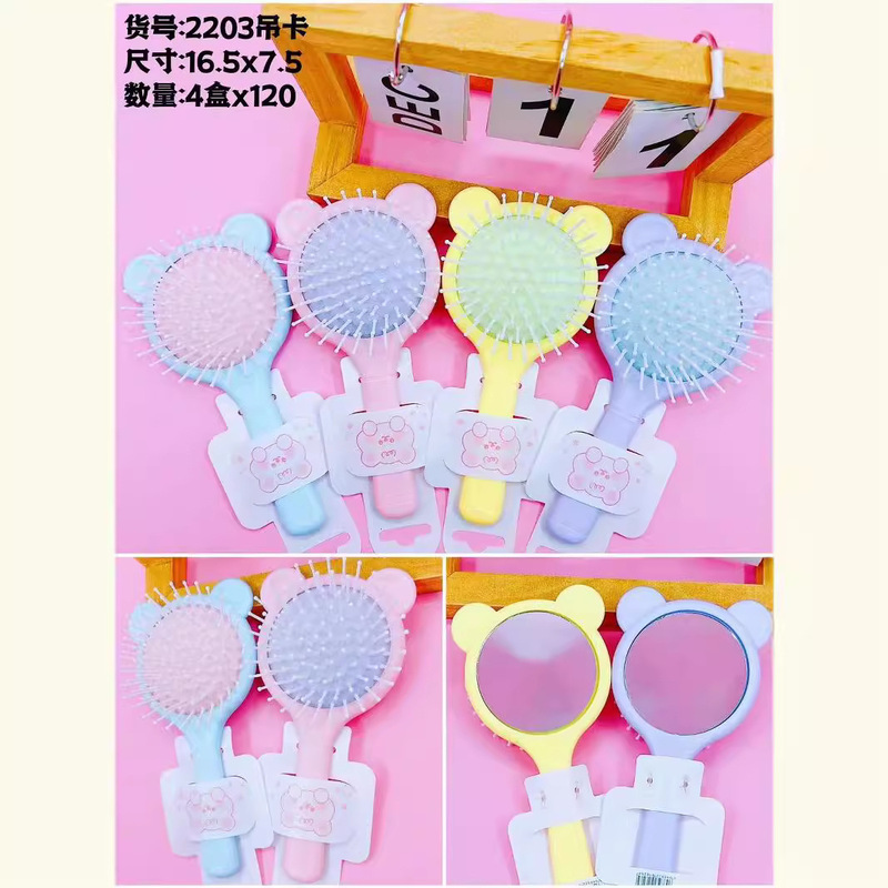 New Colorful Air Cushion Air Bag with Mirror, Massage Comb, Semi-round Head Large Board Hairdressing Comb, Cartoon Air Bag Comb New Colorful Air Cushion Air Bag with Mirror, Massage Comb, Semi-round Head Large Board Hairdressing Comb, Cartoon Air Bag Comb