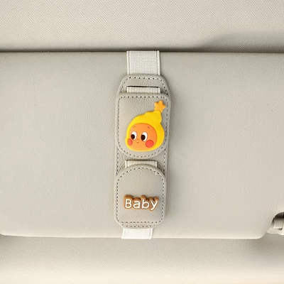 Starman Car Glasses Clip - Cute Magnetic Multi-Functional Card and Document Organizer for Car Sun Visor (Car Glasses Clip/Bill Clip) - sun-visor-star-boy-beige-dual-purpose-glasses-clip