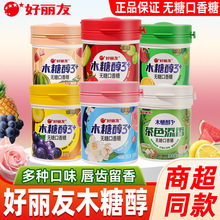 ������ľ�Ǵ�3+�o���ǿ����ǾW�t������b���ζ�ǹ���ʳ���eʳƷ