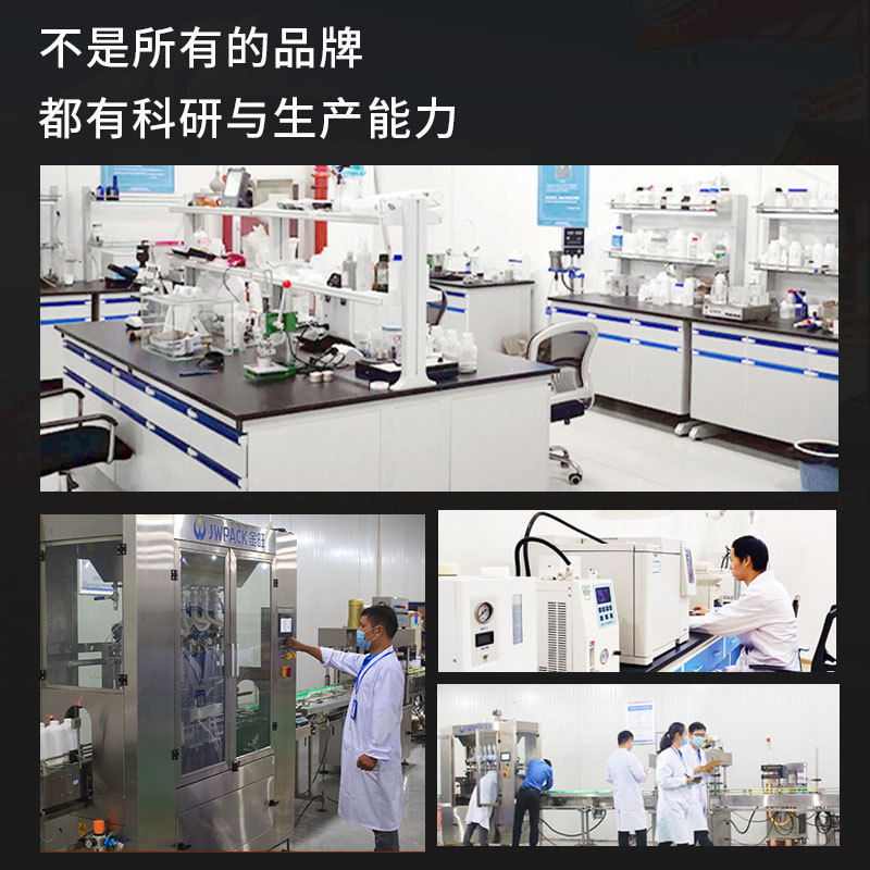 泉玥除甲醛清除剂装修实木免漆板生态板复合板材家具除味剂  批发|undefined