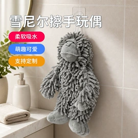 抹布、百洁布;汽车清洁工具;擦车巾