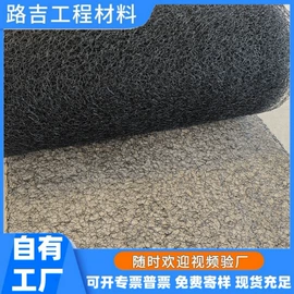 塑料建材;工地施工材料;排水网