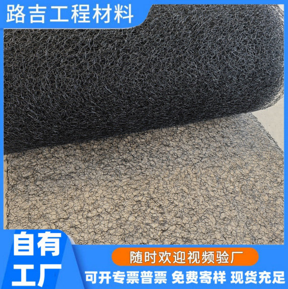 換気および騒音低減ネット アルミニウムマグネシウムマンガン鋼板金属屋根用防音および騒音低減ネット 耐火および難燃性6mm換気および騒音低減ネット|undefined