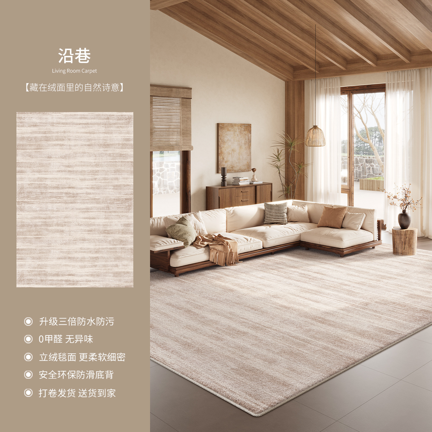 Alfombras sala de estar lavable sofá limpiable estera de cama de lujo ligero para el hogar dormitorio de alto nivel alfombra de cama de estudio impermeable a prueba de suciedad image 17
