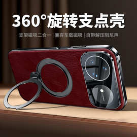 【无痕代发】华为Nova15/Pro电镀手机壳镜头全包Ultra重皱油蜡皮