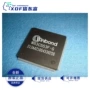 正品全新qfp-128w83c553f电路