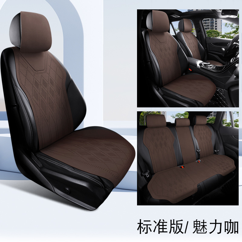 メーカー直販通用自動車クッション四季通用の通気性シートカバーが快適です。|undefined