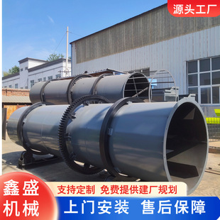 ��������C ��a1-3�f���LͲ����Cе ����⛓���ʻ�ϼӹ��O��