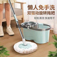 ����ϴ�ϰ����b����Ͱ���D�ϰѶղ�Ͱһ�ϼ���˦���ϰ�һ��