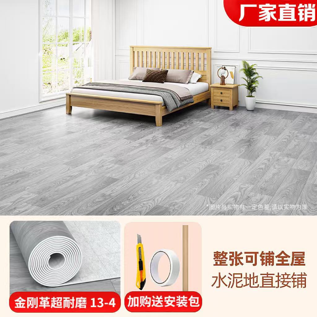 Gris Jiangnan: cuero de diamante con núcleo blanco resistente al desgaste, resistente y de 3 metros de ancho