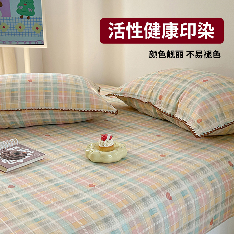 2025 nueva funda de cama de algodón de una sola pieza funda de cama de algodón 2025 nueva funda de protección de colchón funda de cama todo incluido para cama individual