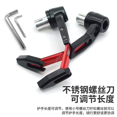 Motosiklet ləvazimatları və aksesuarları – CNC accessories