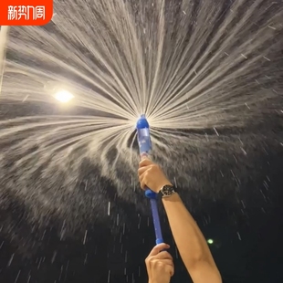 Fireworks Water Gun Children's Beach Toy Water Spray Pull-out Large Capacity Girl Boy Adult Water Play Photo Artifact