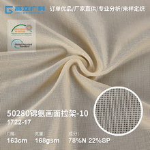 Դ�^�S���\�]�������ܸߏ��H�w170�˾W�۲������\�Ӿo��������