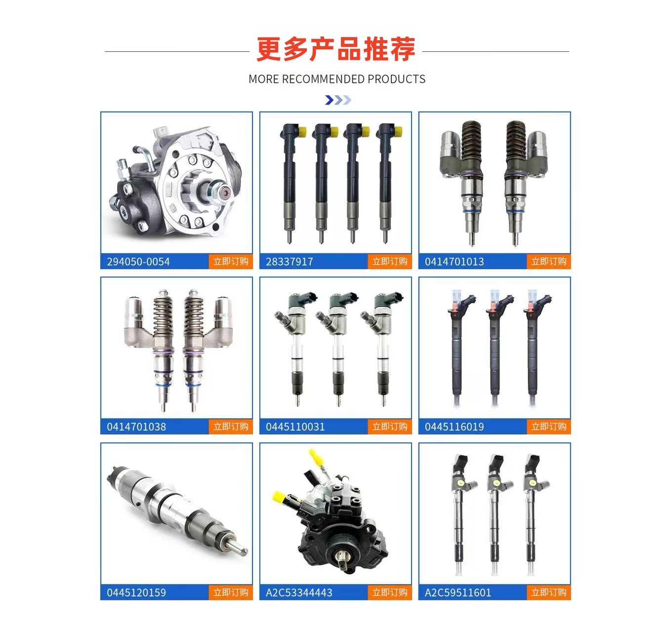 0445120054 injector assembly 2855491 is compatible with Iveco injector 504091504