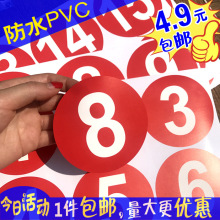 �N�������zPVC��̖̖�a�x�֙C̨�˺����N�������ֱ�ِ���N̖�N��