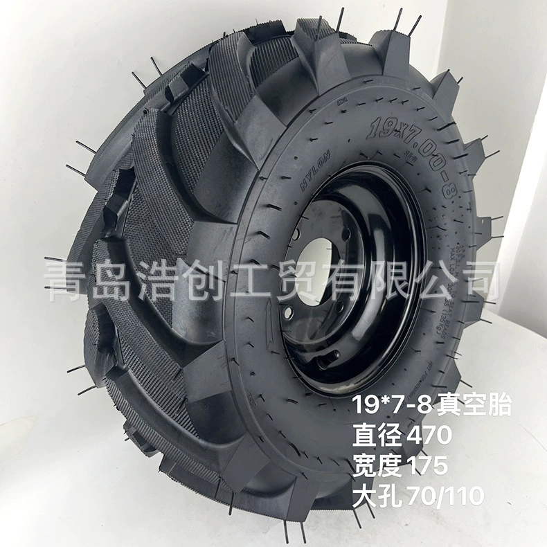 19*7-8 вакуумные шинные шинные шинные шинные шинные шинные шинные шинные шинные шинные шинные шинные шинные шинные шинные шинные шинные шинные шинные шинные шинные шинели