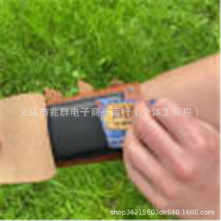 Outdoor New Leather Multifunctional Arm Sleeves Creative Outdoor Activity Arm Protective Sleeves Adjustable Leather Sleeves