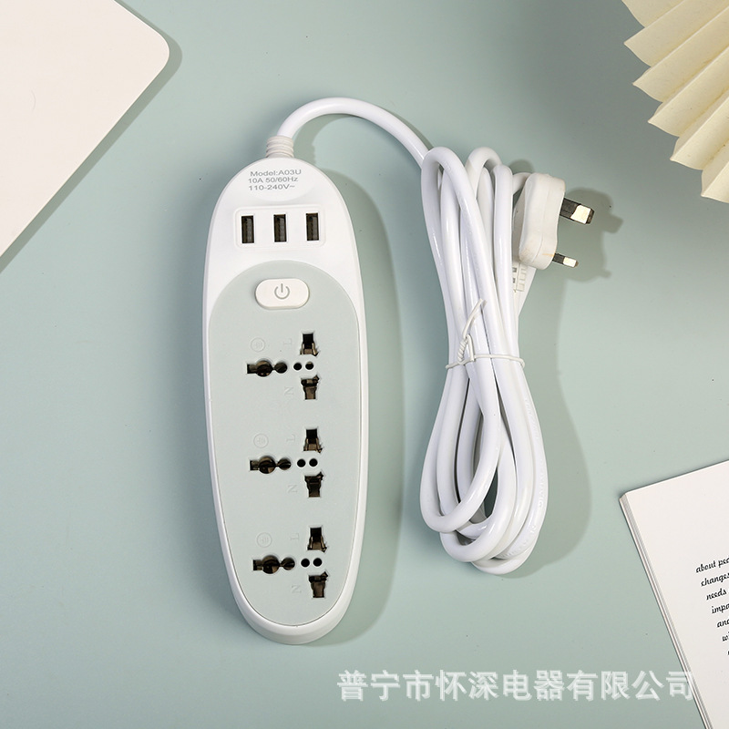 A03U#3 USB tres agujeros enchufe de color enchufe de alta potencia placa de conexión enchufe de comercio exterior enchufe de oficina doméstica