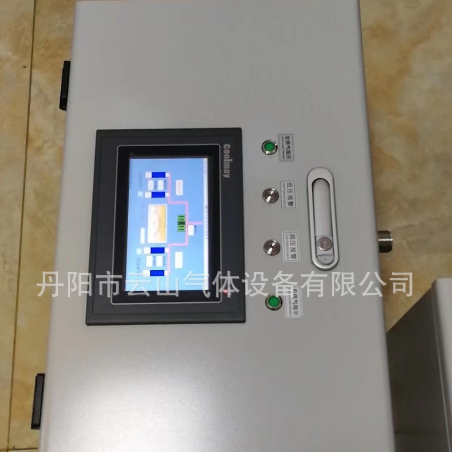 销售自动切换柜汇流排、氧气汇流排、防爆氢气、丙烷自动切换柜