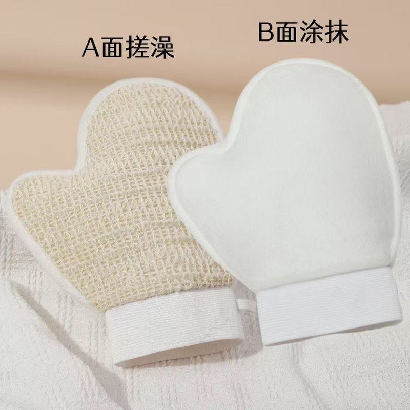 二合一多功能美肤身体乳按摩手套美黑油快速涂抹神器擦防晒霜精油|undefined