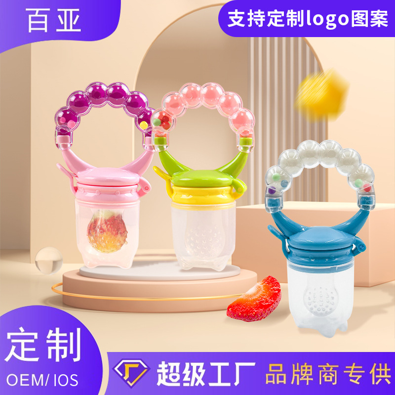 Wholesale Baby Chewing Food Grade Silicone Soothing Feeding Mesh Bag Toy Baby Fruit Food Supplement Fruit and Vegetable Fun