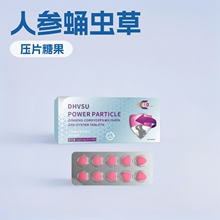 �˅�Ӽ�x��ĵϠƬ��Ƭ�ǹ����lһ�����l�F؛