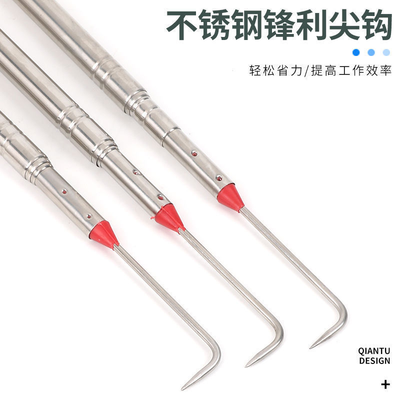 acero inoxidable retráctil gancho de semilla