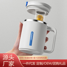 不锈钢杯子带盖马克杯带勺子办公室水杯茶杯咖啡杯保温杯女生男生